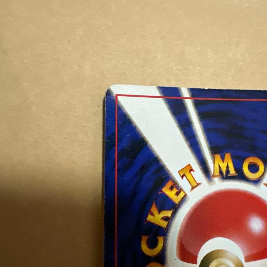 ポケモンカード 旧裏 ミュウ サザンアイランド プロモ mew