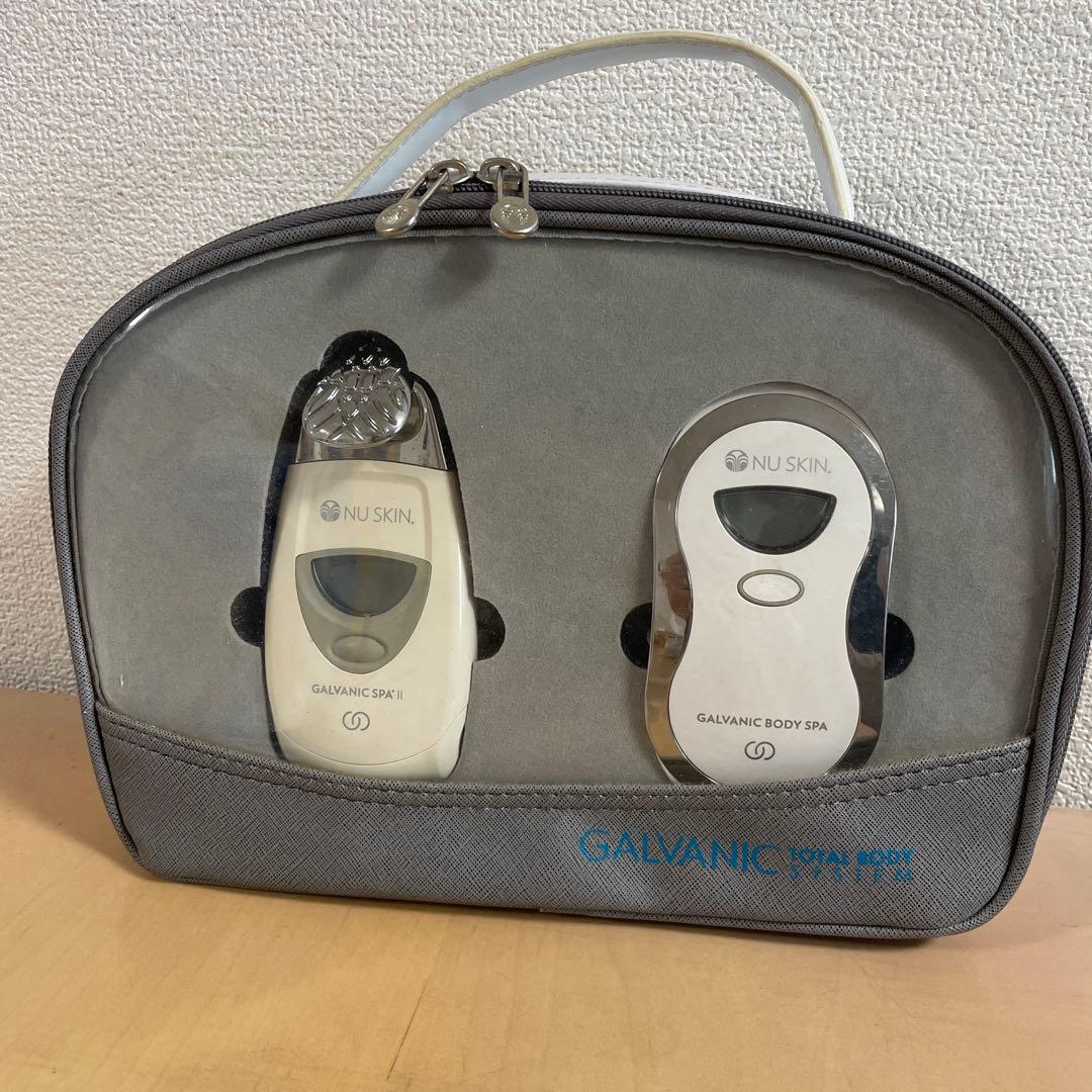 ニュースキン　自宅エステセット　破格でお試しに‼︎