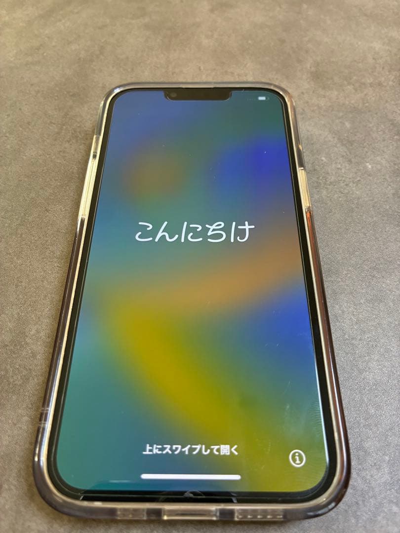 iPhone 13 128GB ホワイト SIMフリー 本体