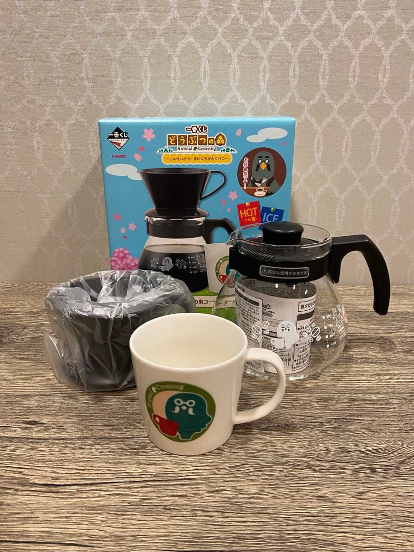 ✴️即購入不可コメント必須 あつまれどうぶつの森　コーヒーサーバー　マグカップ付き