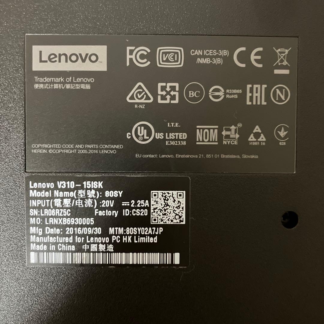 Windowsノート本体 Lenovo V310 80SY02A7JP
