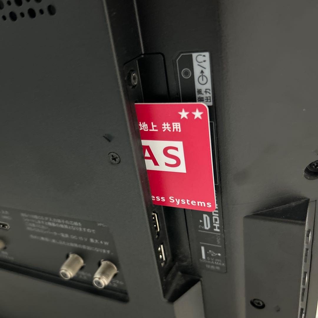 極美品 SONY BRAVIA KJ-32W730E 32インチ 液晶テレビ