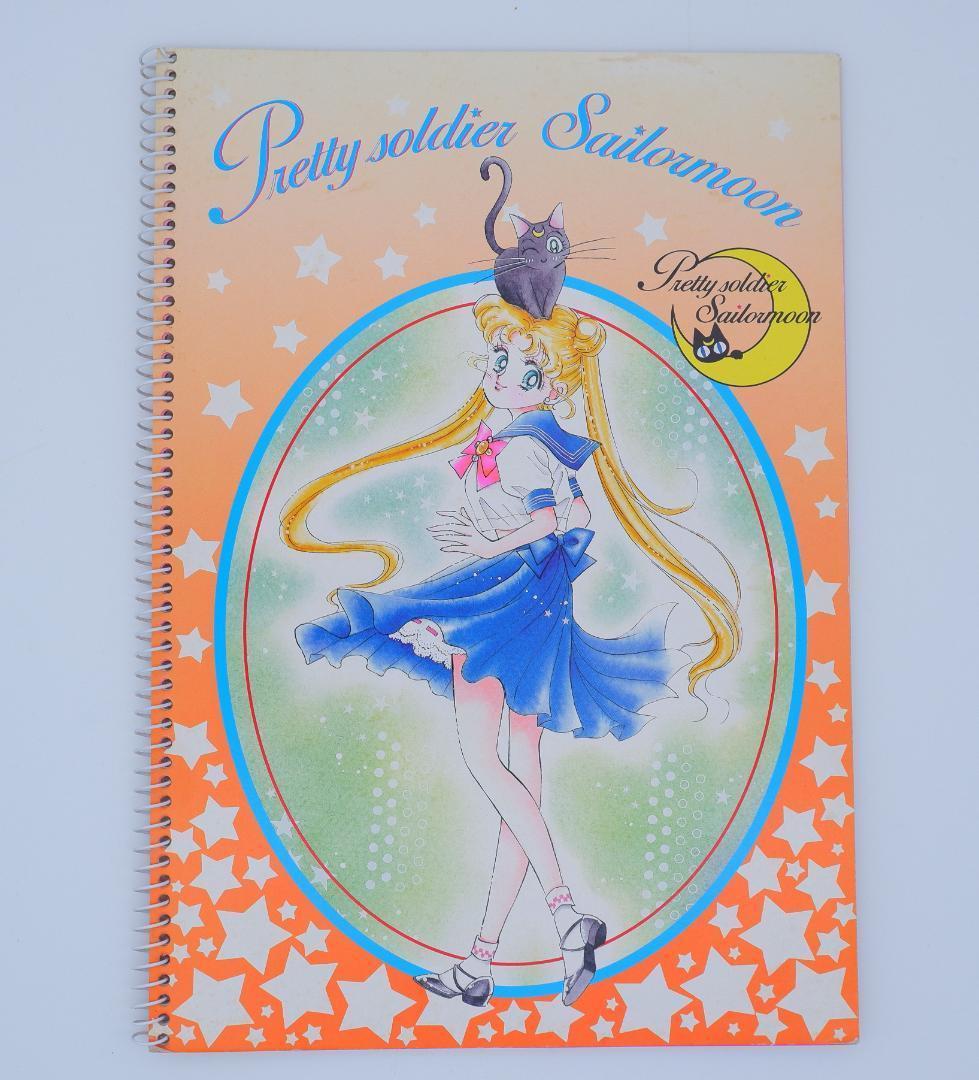 メッカ原宿　セーラームーン　リングノート