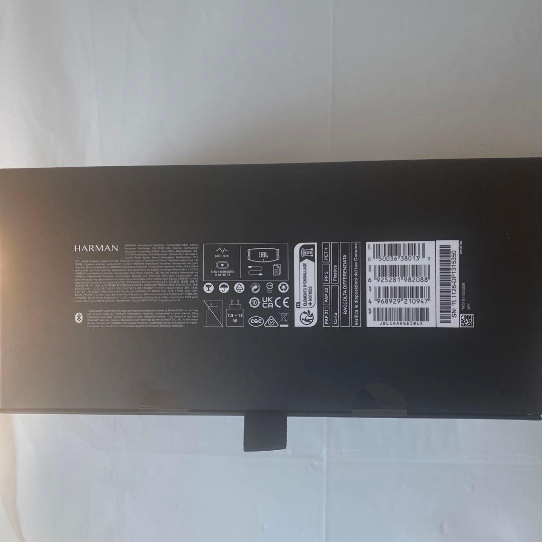 新品未開封 JBL CHARGE5 BLK チャージ5 ブラック 黒 スピーカー