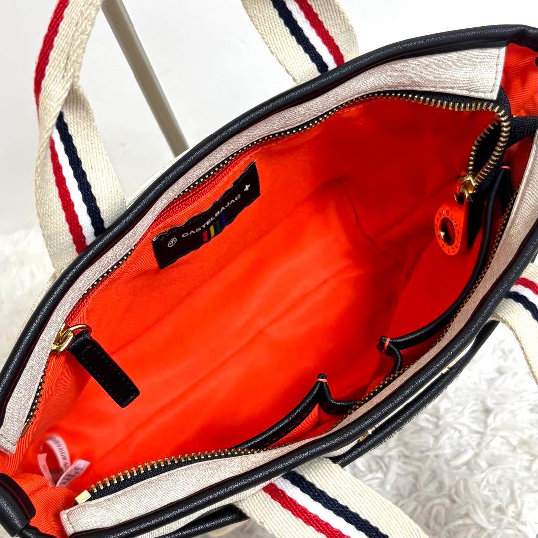 【極美品】 カステルバジャック アプリ トートバッグ　ハンドバッグ ワッペン