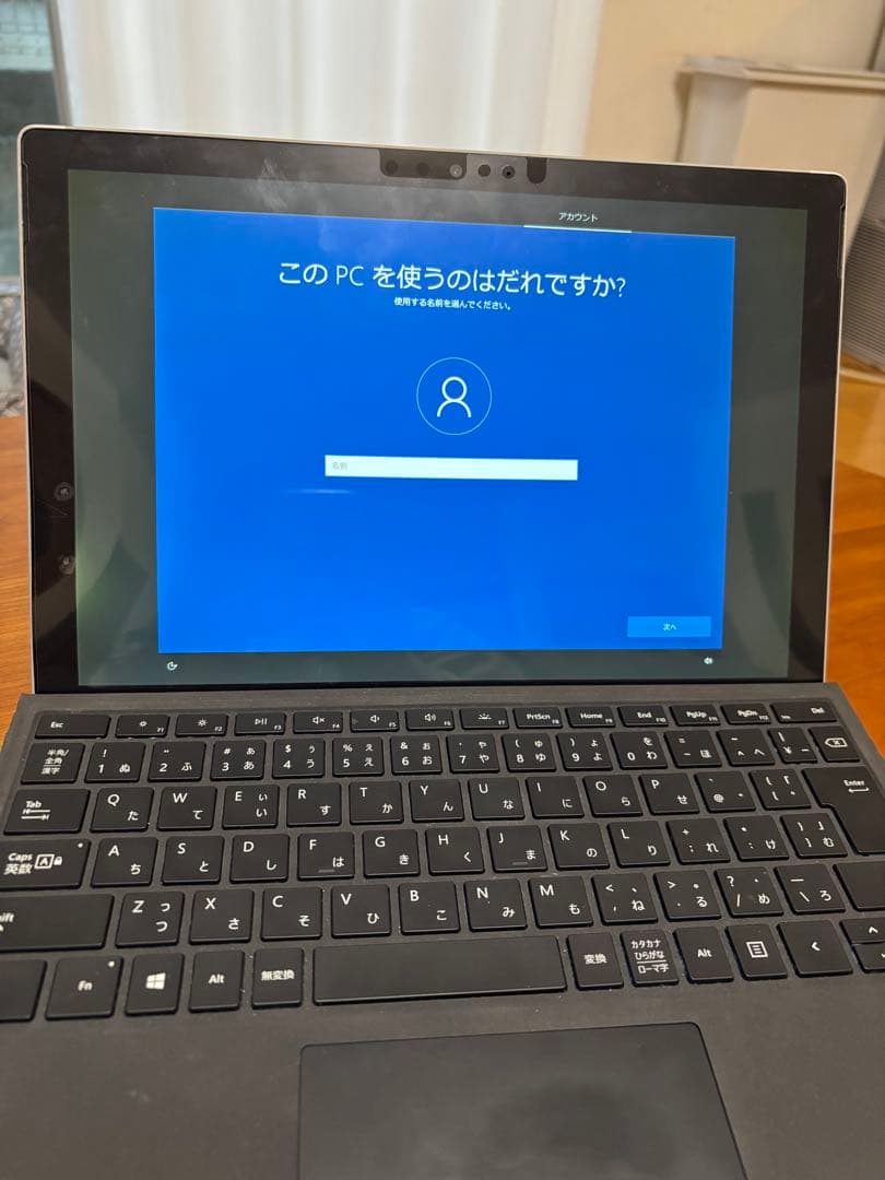 Microsoft Surface Pro 中古　スクリーン難あり