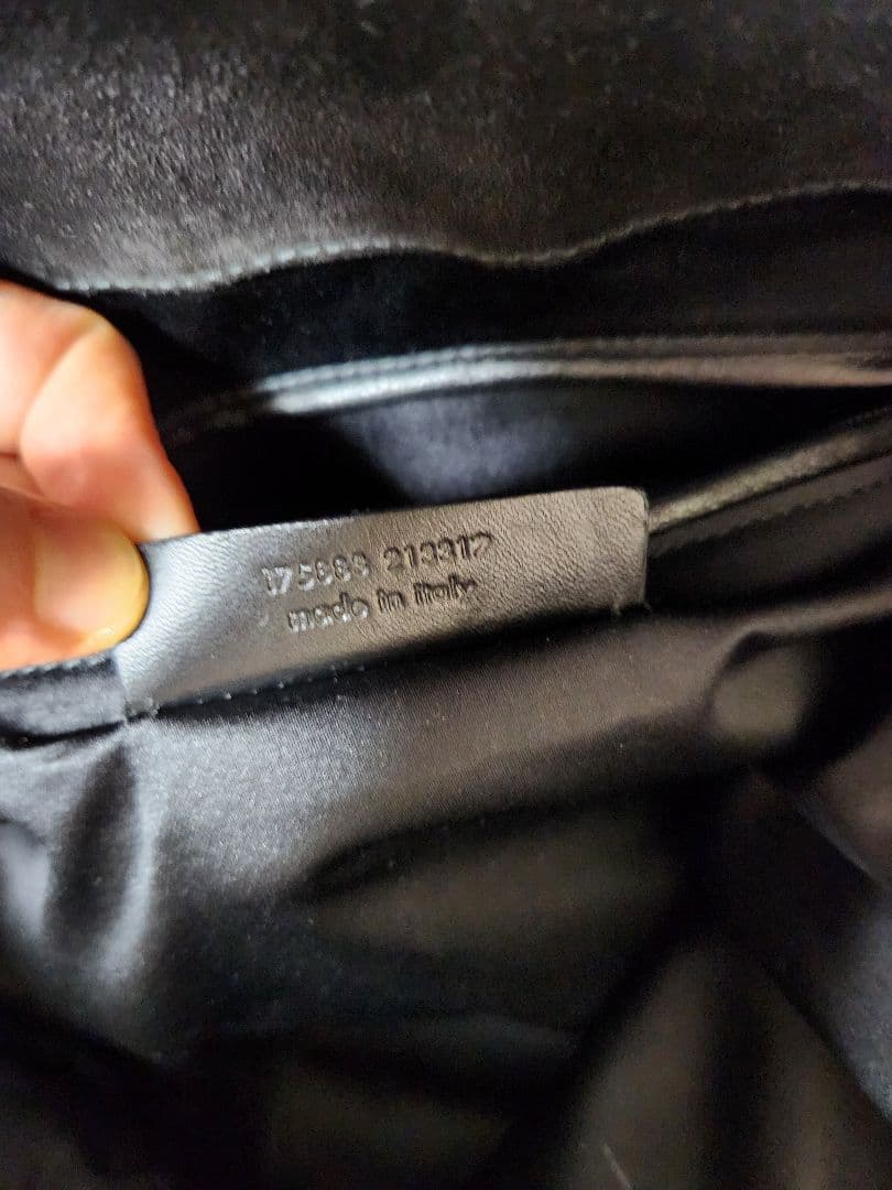 イヴサンローラン　ダウタウン　ラージサイズ　黒 ハラコ トートバッグ