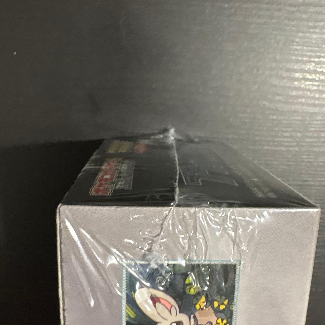 ポケモンカードゲーム ブラックボルト デラックス　シュリンク付き