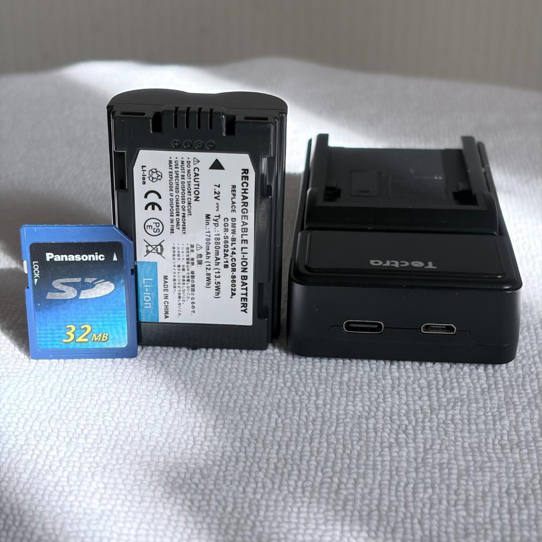 【美品】Panasonic LUMIX DMC-LC5 【付属品あり】