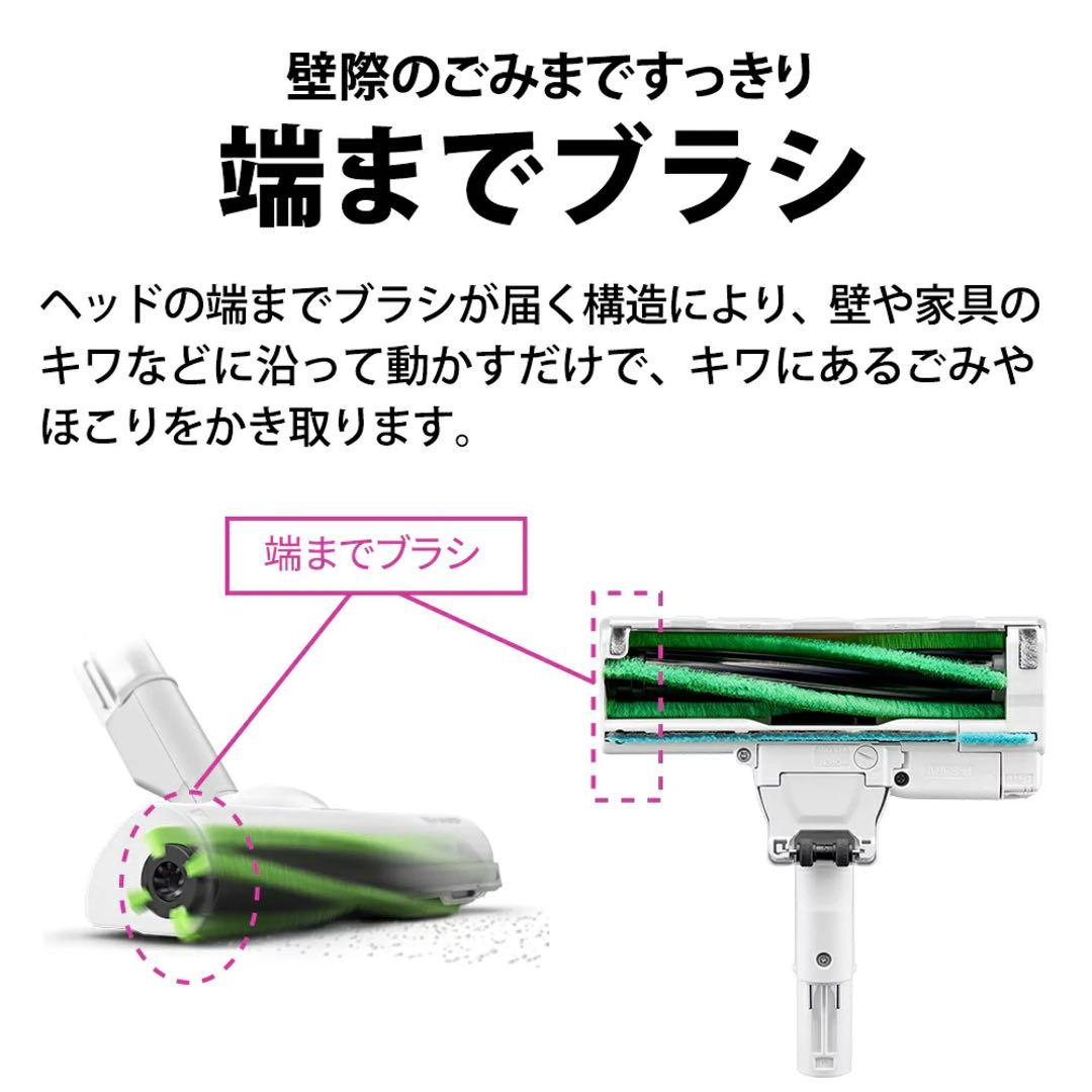 SHARP スティッククリーナー EC-AR9-W 白　サイクロン　充電式掃除機