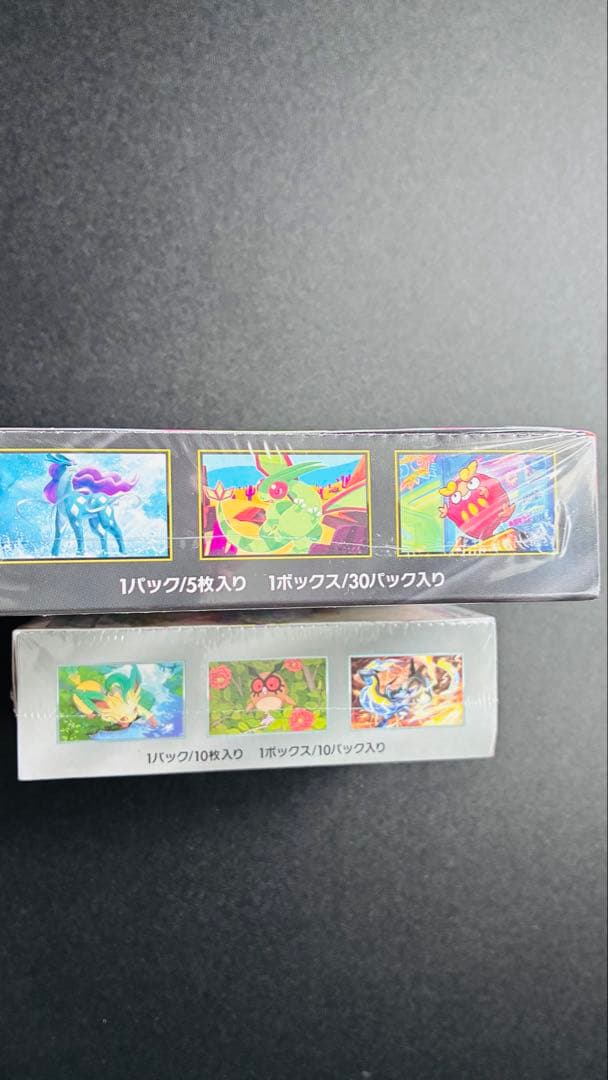 インフェルノX テラスタルフェスex シュリンク付き