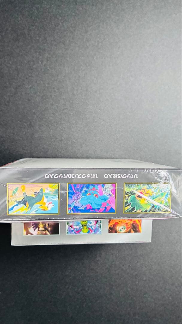 インフェルノX テラスタルフェスex シュリンク付き