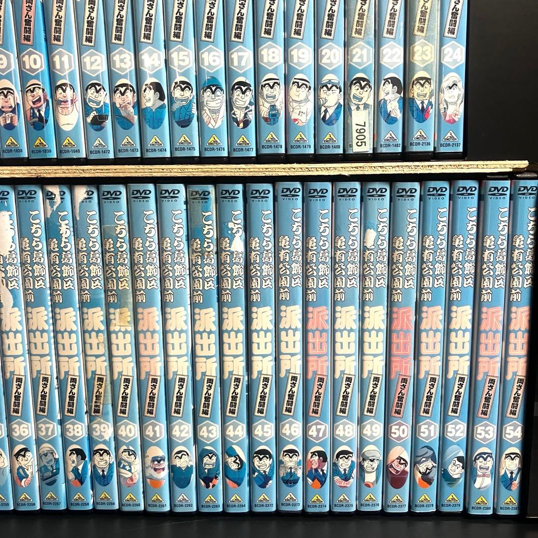 【新品ケース収納】 こちら葛飾区亀有公園前派出所 DVD アニメ