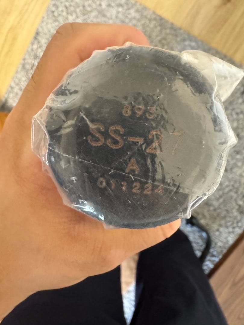 や*ん様 鈴木誠也　メジャー1年目使用バット　アシックス