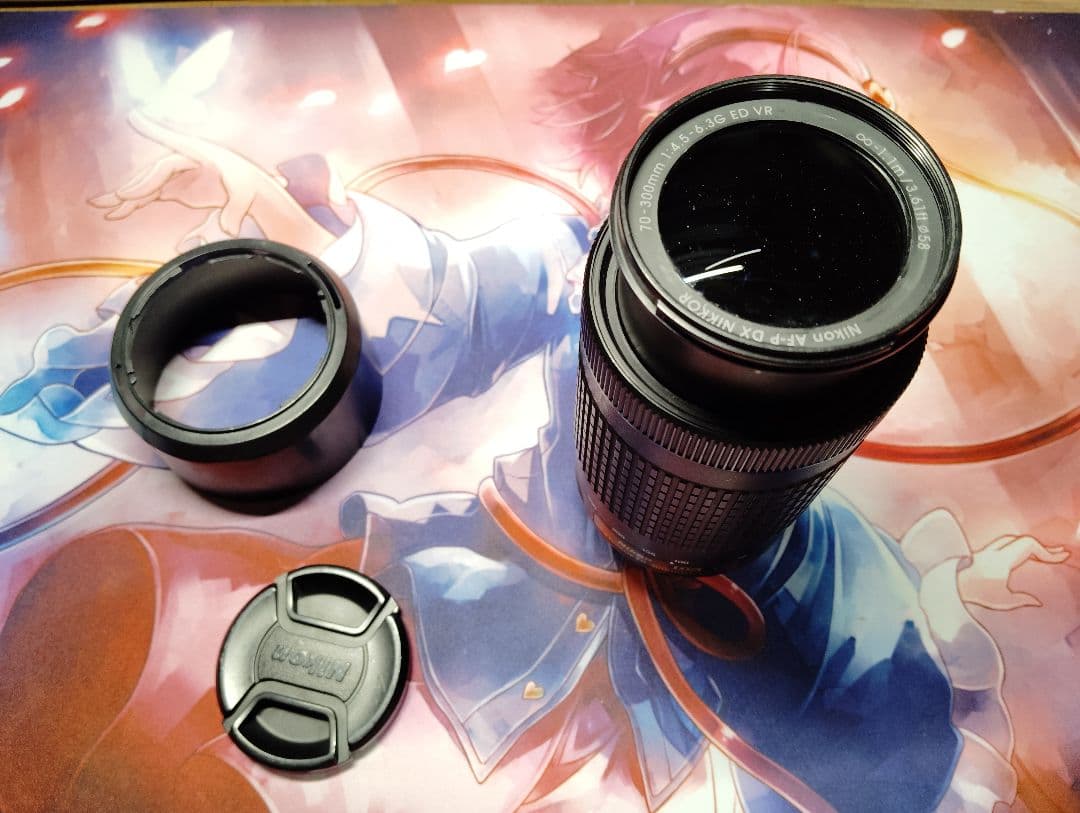 レンズ(ズーム) Nikon AF-P 70-300mm F4.5-6.3G ED VR