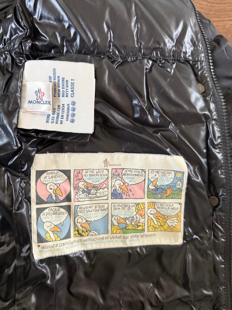 MONCLER アドクサ 1 ブラック ダウンコート フード付き