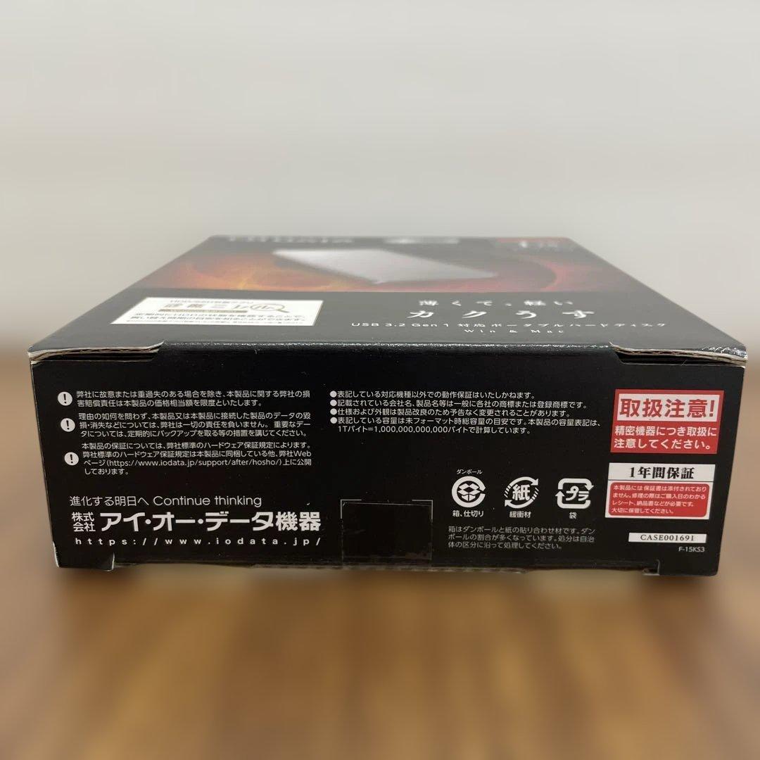 11401 アイ・オー・データ 外付けHDD ハードディスク 1TB