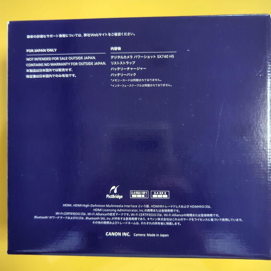 ★KENT★CANON PowerShot SX740 HS