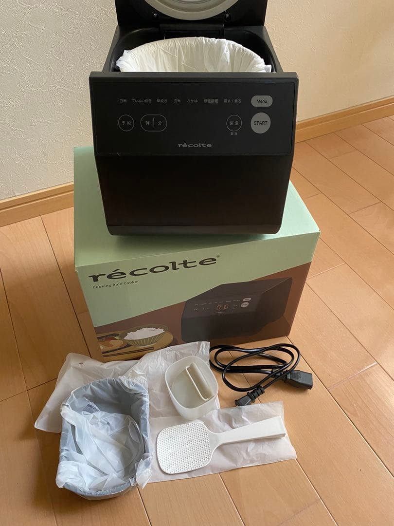 recolte レコルトクッキングライスクッカー グレー