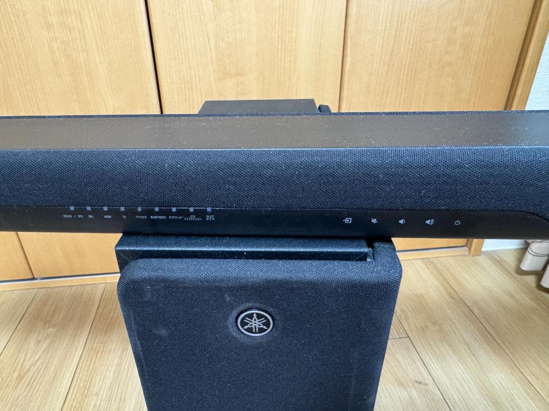 スピーカー・ウーファー YAMAHA YAS-207