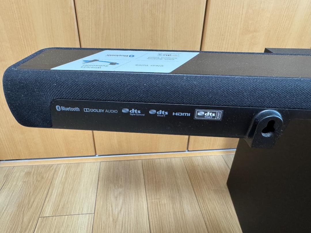 スピーカー・ウーファー YAMAHA YAS-207