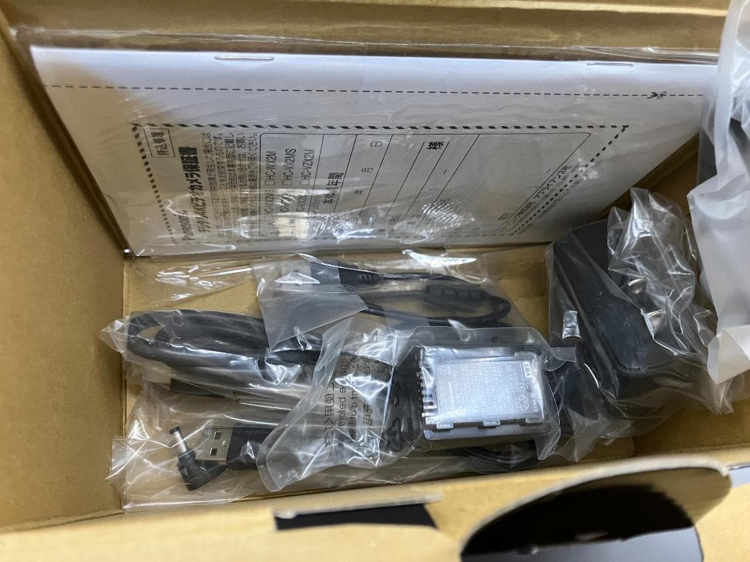 【展示品５年保証付】Panasonic HC-VX2MS-KJ