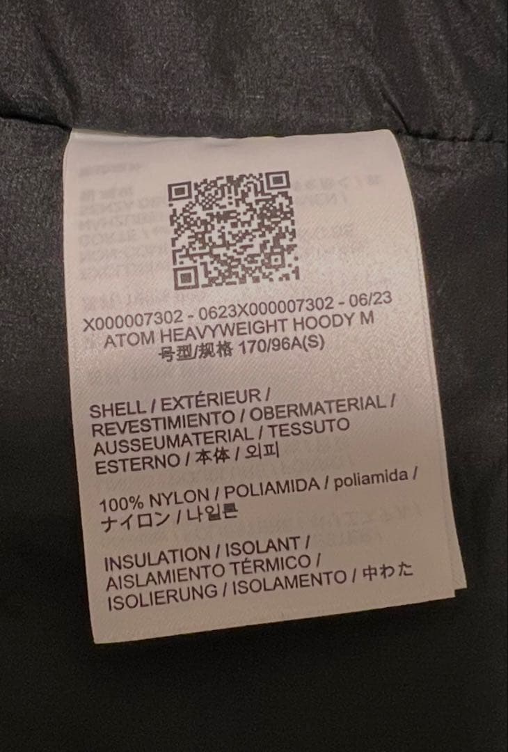 アークテリクスアトムヘビーウェイトフーディ ブラック Sサイズ