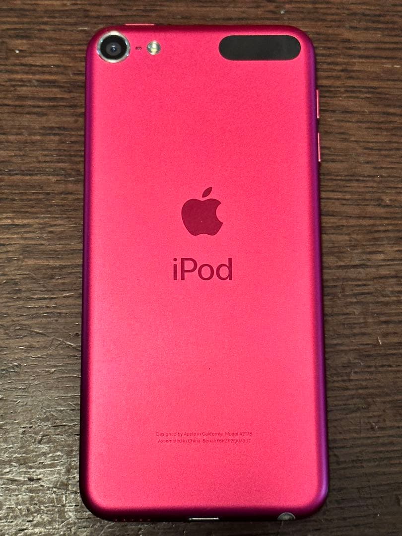 iPod touch 第7世代　32GB ピンク