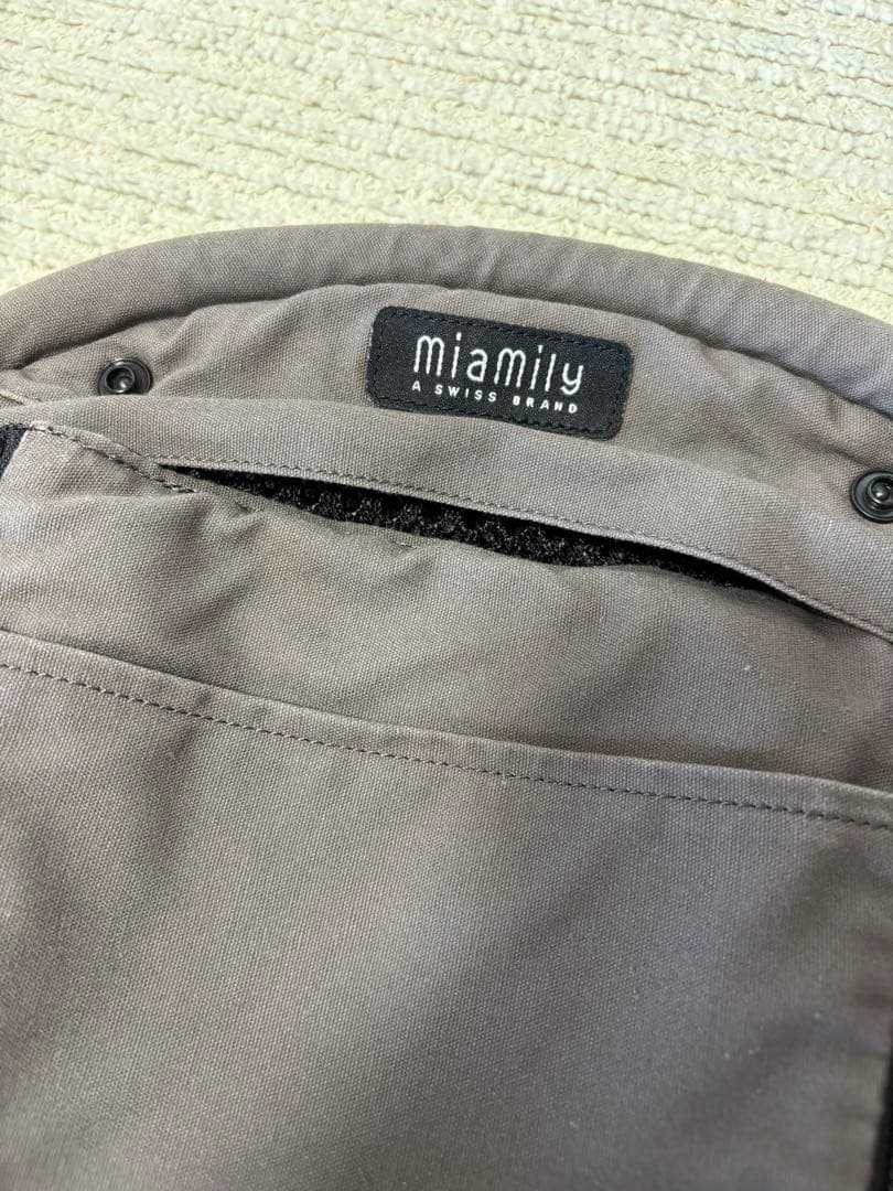 miamily ヒップシート 抱っこ紐 グレー 正規品 ほぼ未使用 腰ベルト