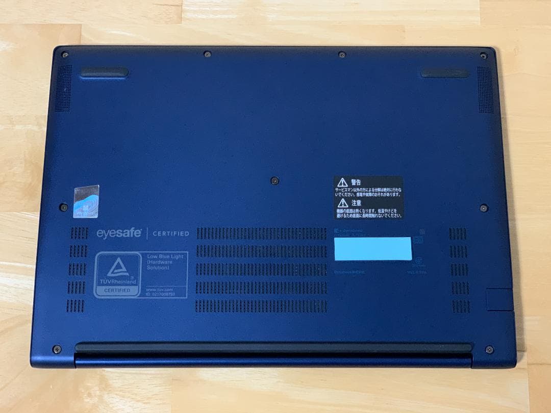 dynabook RJ74 14型 i7-1260P 16GB/R9 R8 RZ