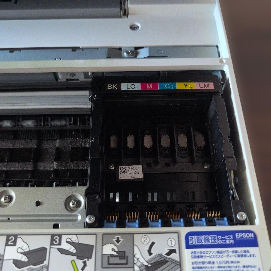 エプソン　EP-805AW プリンター　ジャンク品