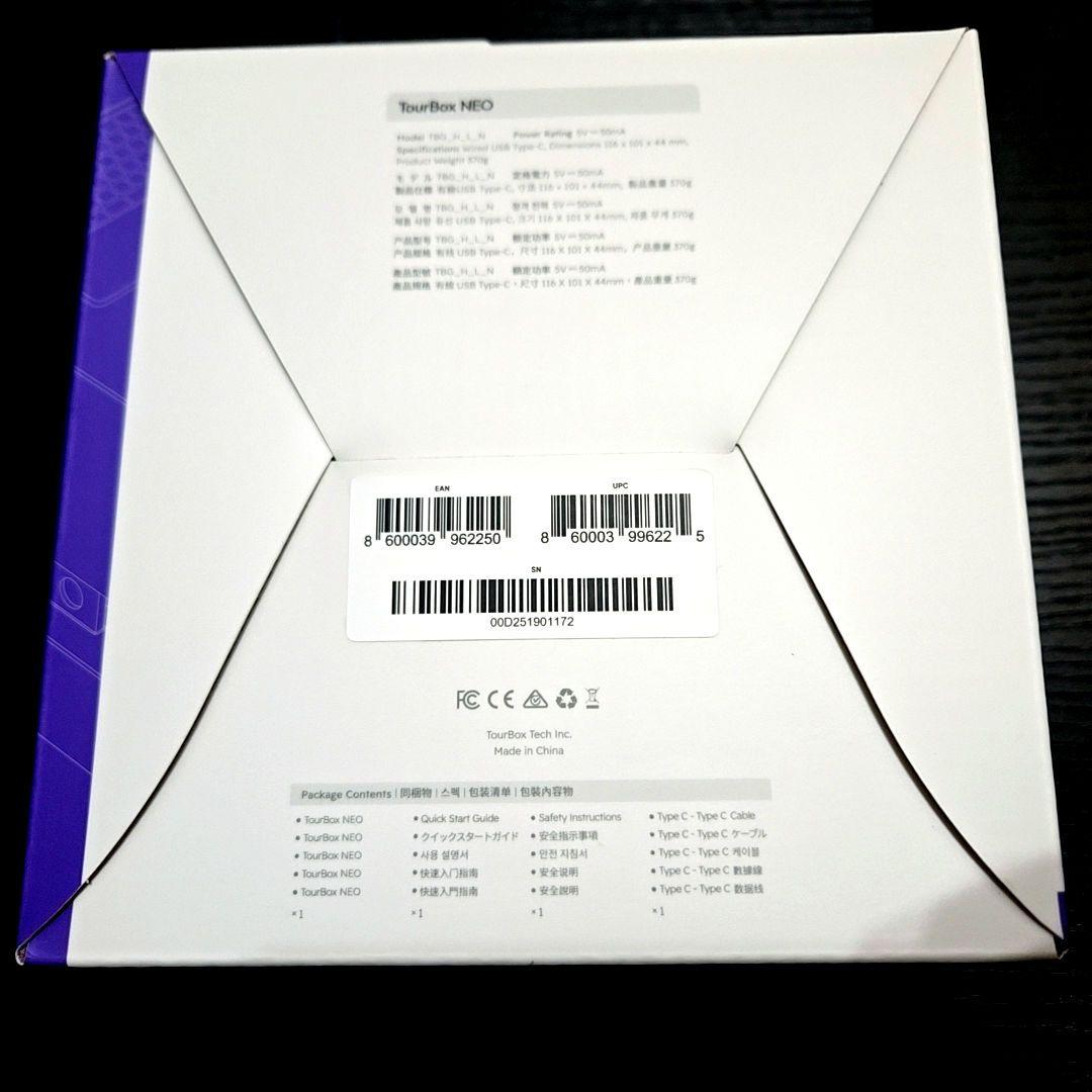 【付属品完備】TourBox NEO