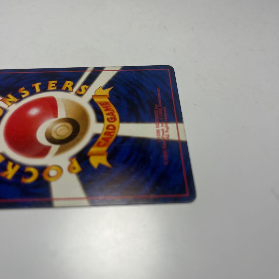 ピッピ ★ 第1弾拡張パック