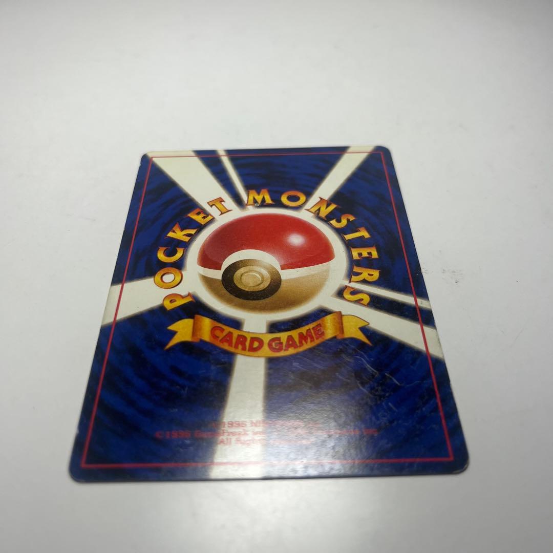 ピッピ ★ 第1弾拡張パック