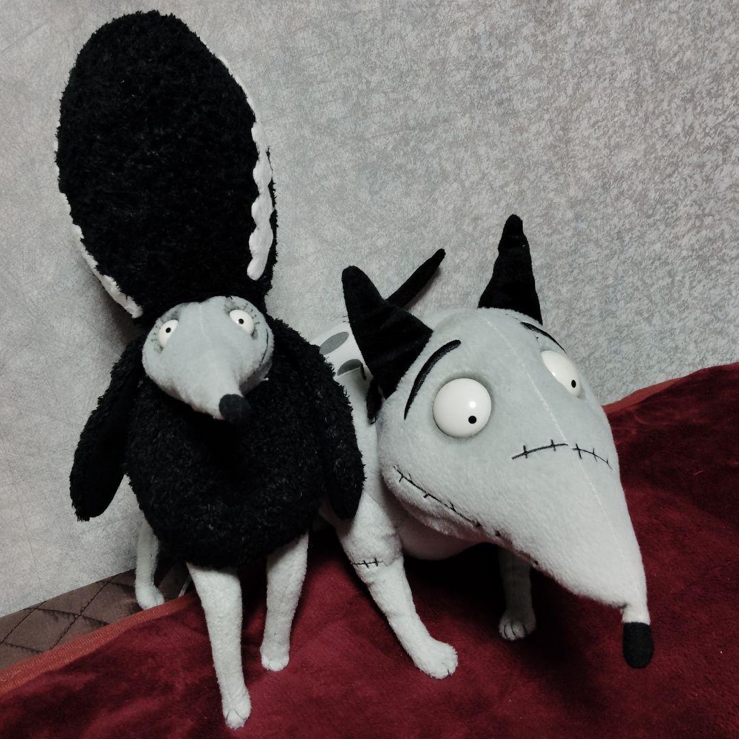 フランケンウィニーぬいぐるみ 2体セット