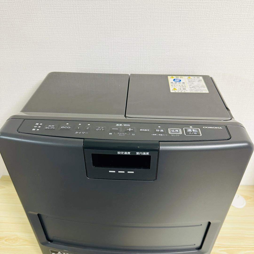 コロナ　石油ファンヒーター FH-VX3620BY グレー 2020年製