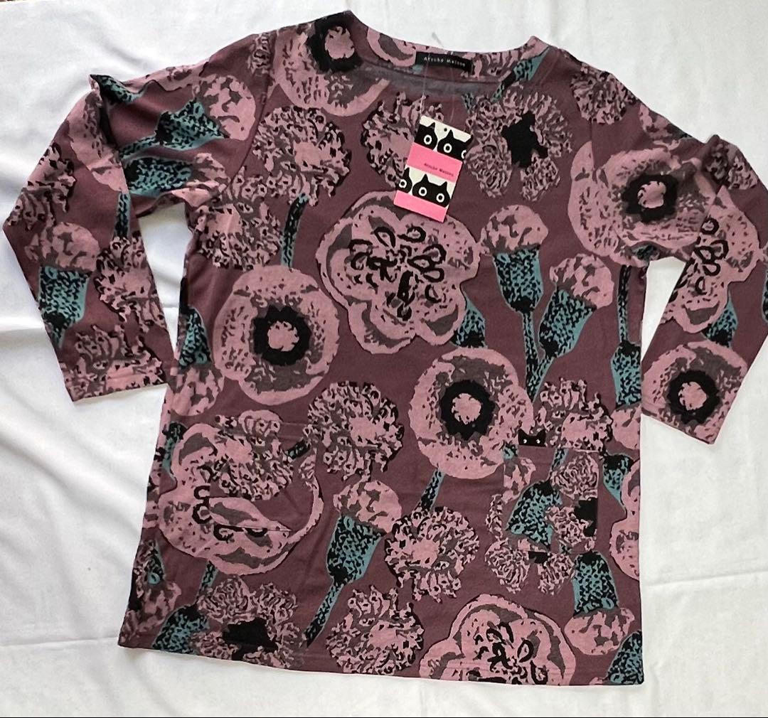 ワコールマタノアツコ　パジャマ長袖長ズボン　サイズＭ　【新品タグ付き】