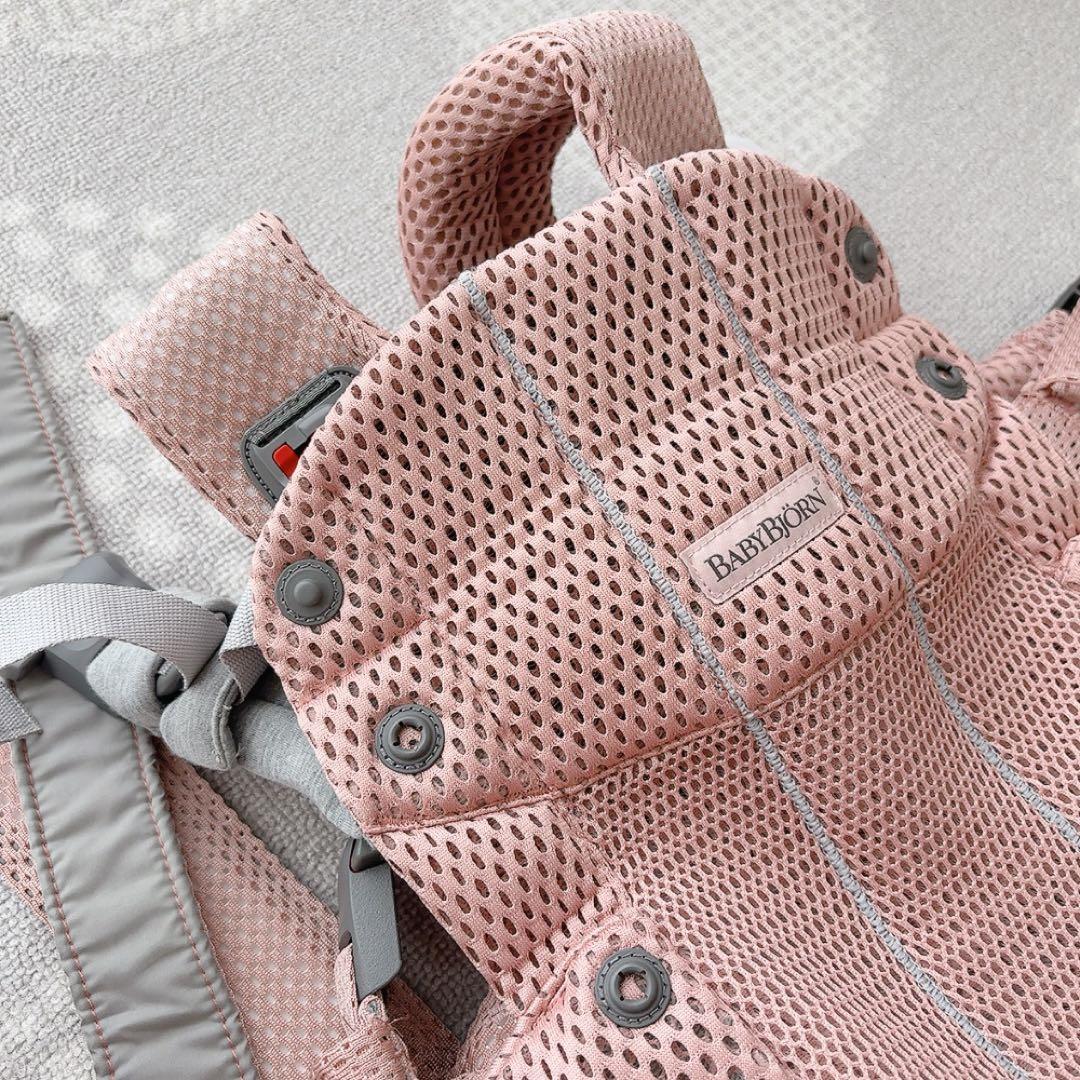 美品 ベビービョルン ハーモニー 抱っこ紐 ピンク