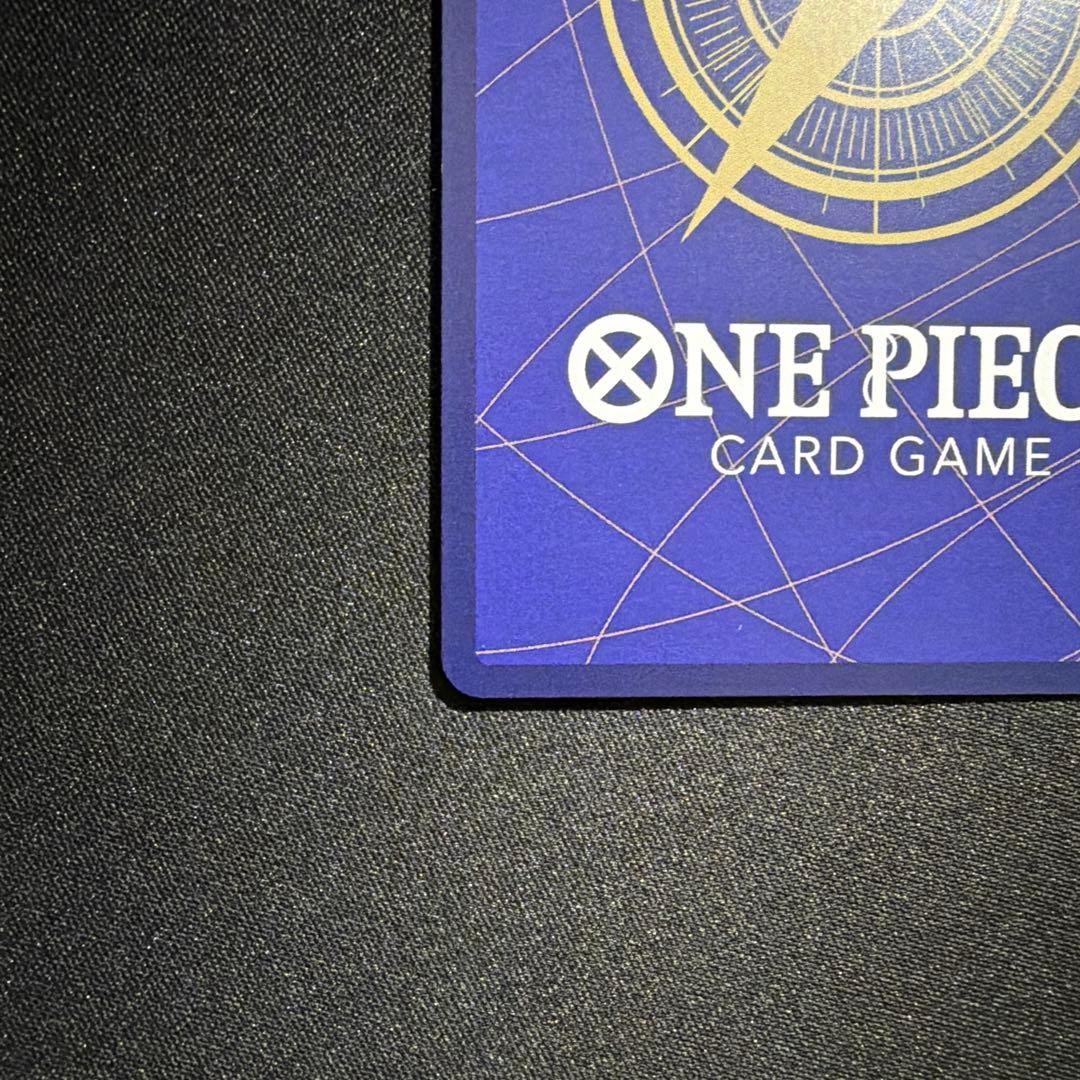 モンキー・D・ルフィ SEC パラレル　OP05-119