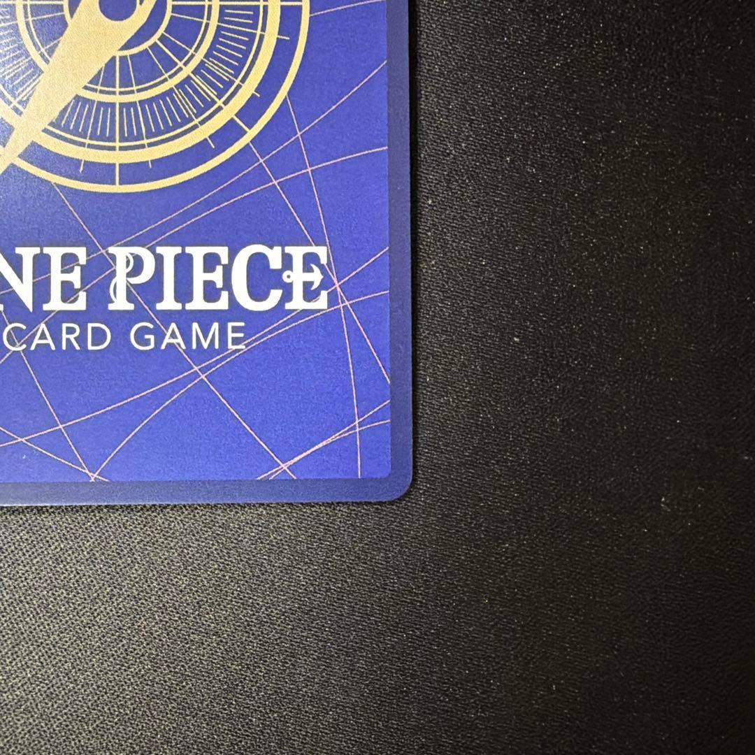 モンキー・D・ルフィ SEC パラレル　OP05-119