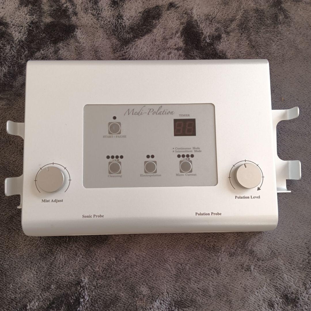 メディカルポレーション　（IMPULSE インパルス）