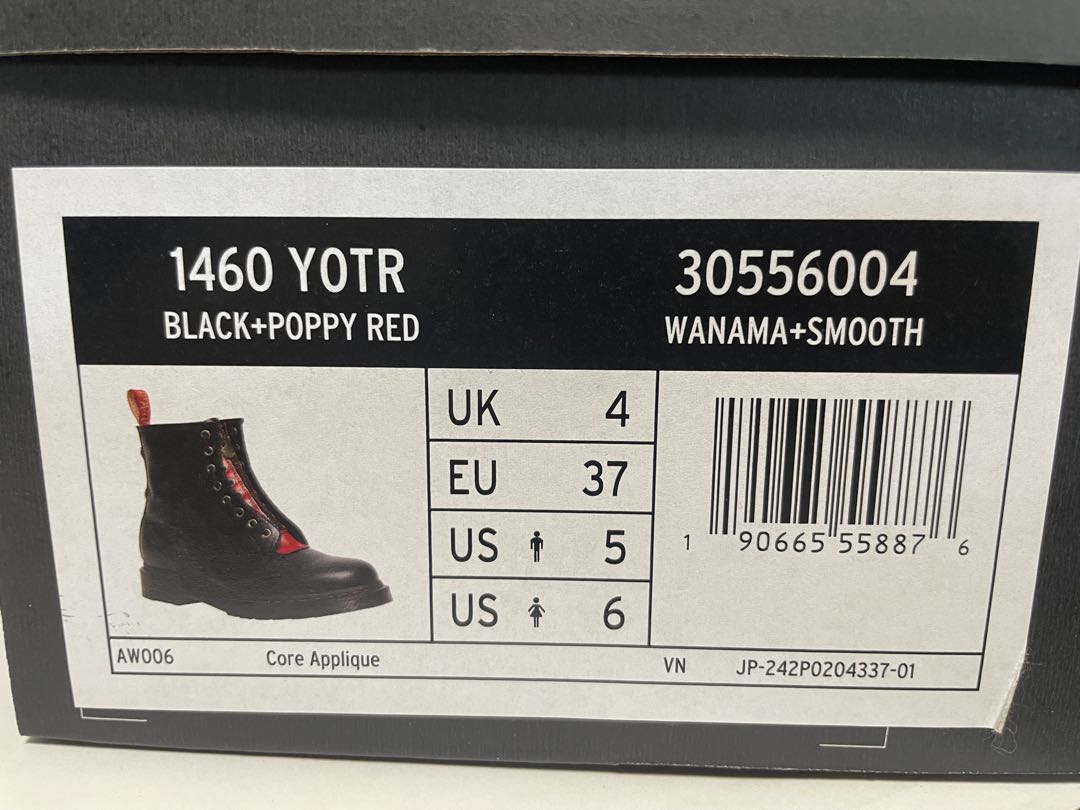 ドクターマーチン 卯年 兎 8ホールブーツ UK4