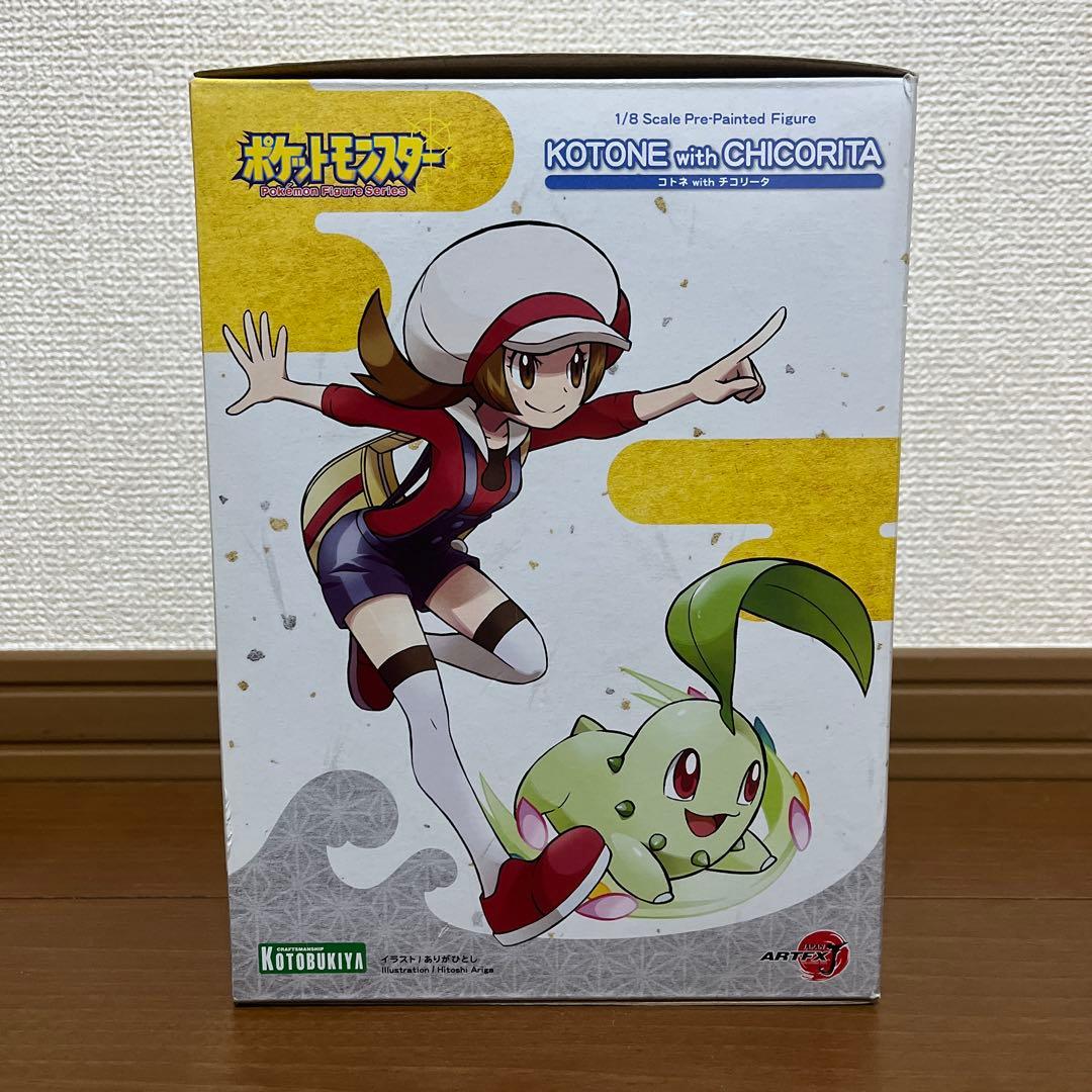 ARTFX J コトネ with チコリータ 「ポケットモンスター」 1/8 …