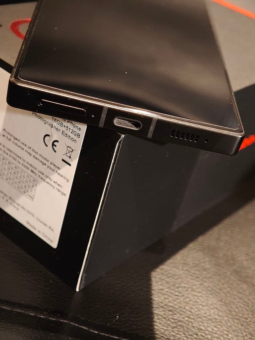 スマートフォン本体 nubia Z60 Ultra Photographer Edition