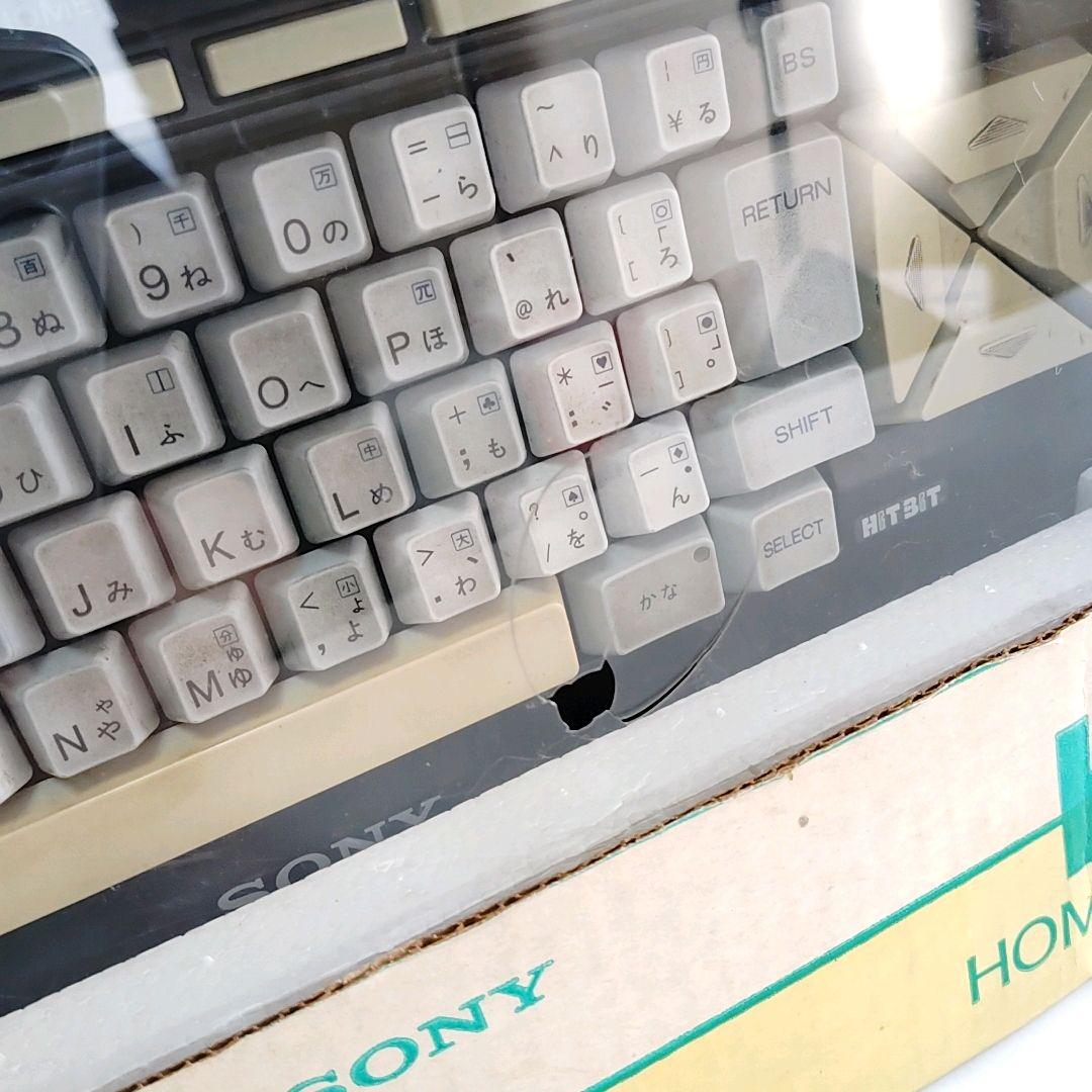 SONY HB-10 MSXコンピュータ