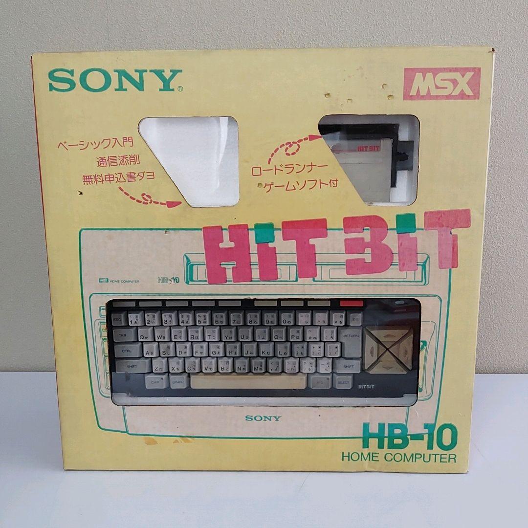 SONY HB-10 MSXコンピュータ