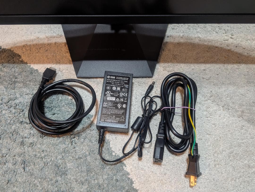 Koorui 27インチ FHD 240Hz モニター MG27H11FS