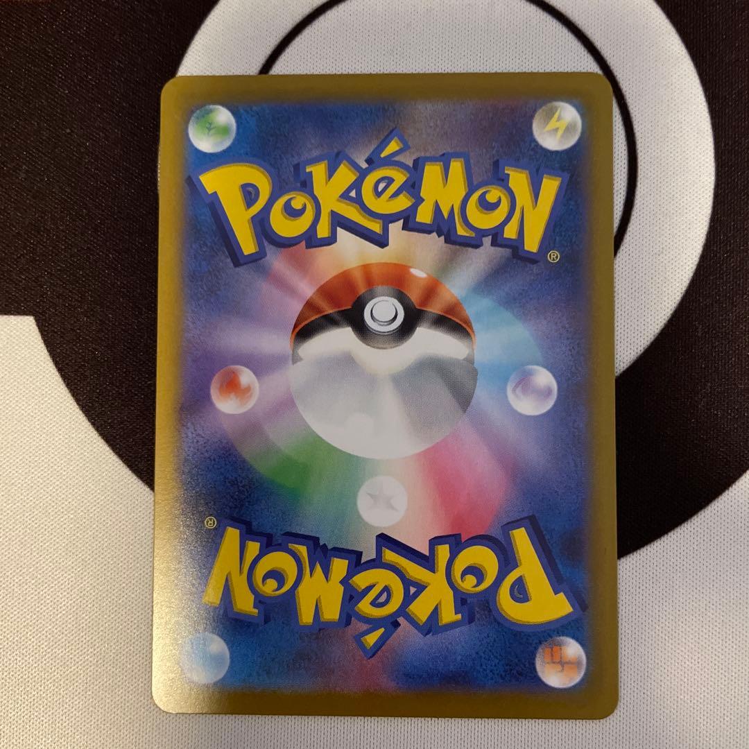 メガリザードンY ex ミラー スタートデッキ