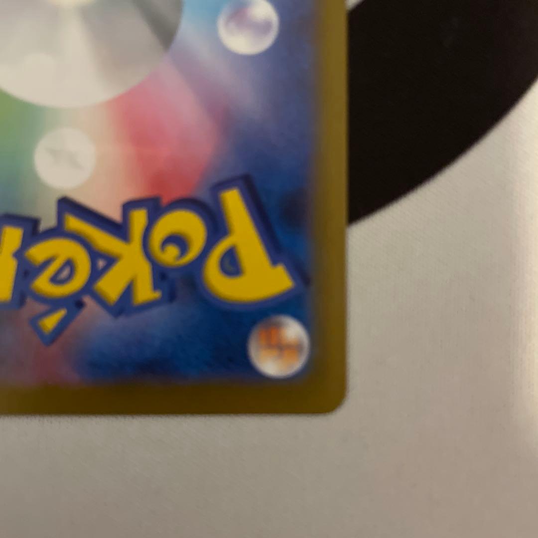 メガリザードンY ex ミラー スタートデッキ