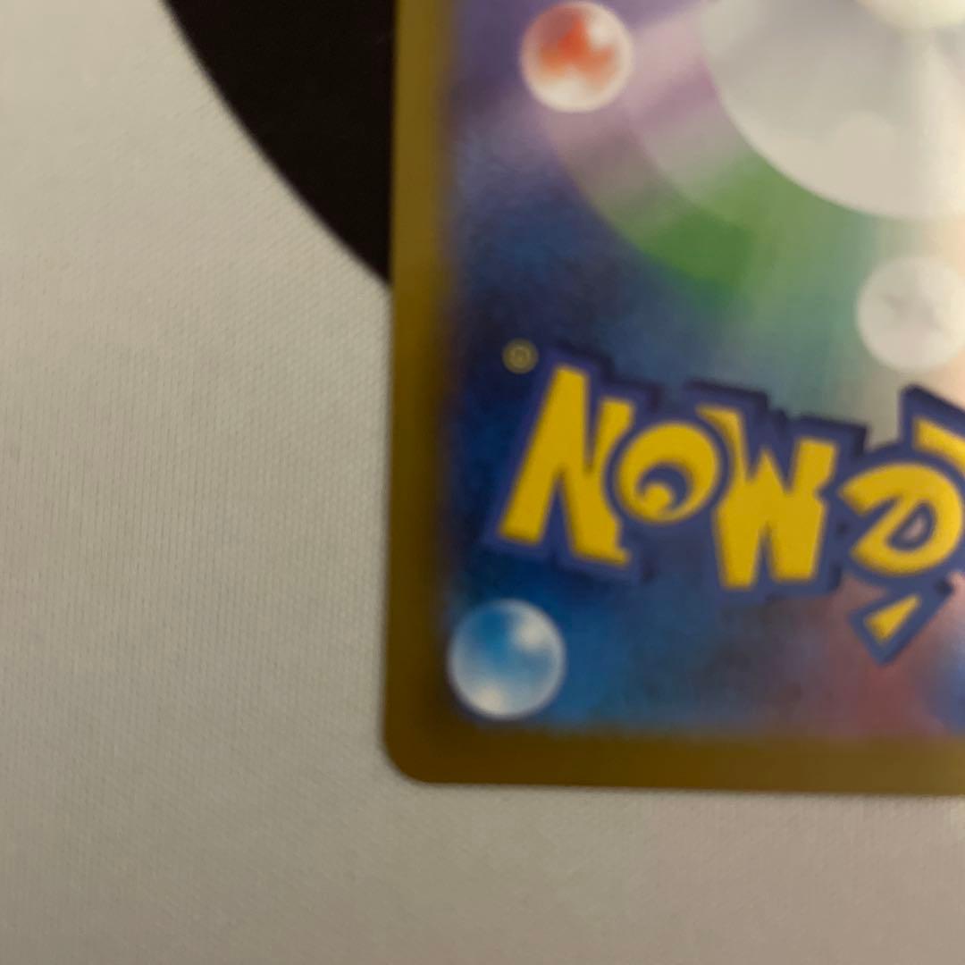 メガリザードンY ex ミラー スタートデッキ